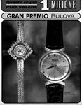 Bulova 1967 22.jpg